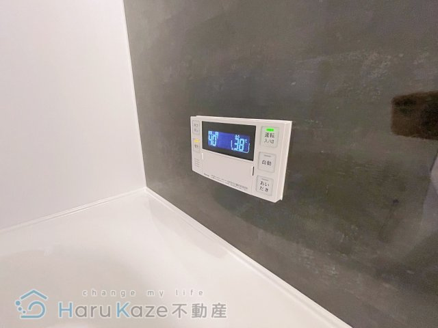 【浴室】 | ロビニア若草【名古屋市賃貸・エアコン3台】