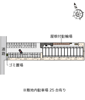 【駐車場】 | クレイノアークハイムⅢ | 画像4