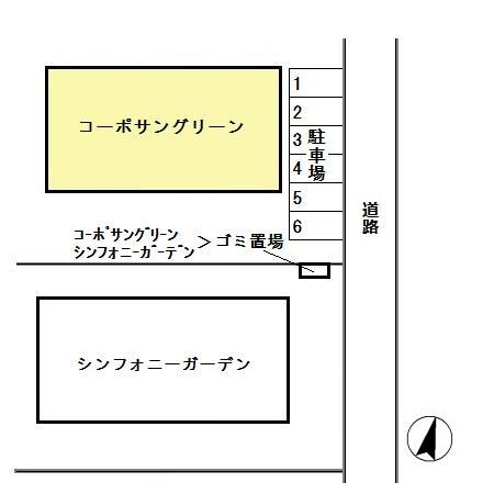 コーポサングリーンの区画図