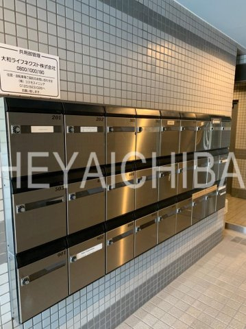 ベルフォーレ御徒町のその他共用部分|メールボックス