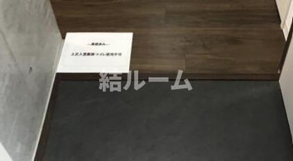 北区滝野川５丁目の賃貸マンションの玄関