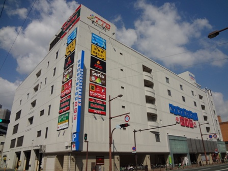 ユーズフォレシア小頭町の周辺|近くにショッピングモールもあり買い物も便利です