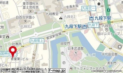 【地図】 | パレステュディオ　九段＜北の丸＞