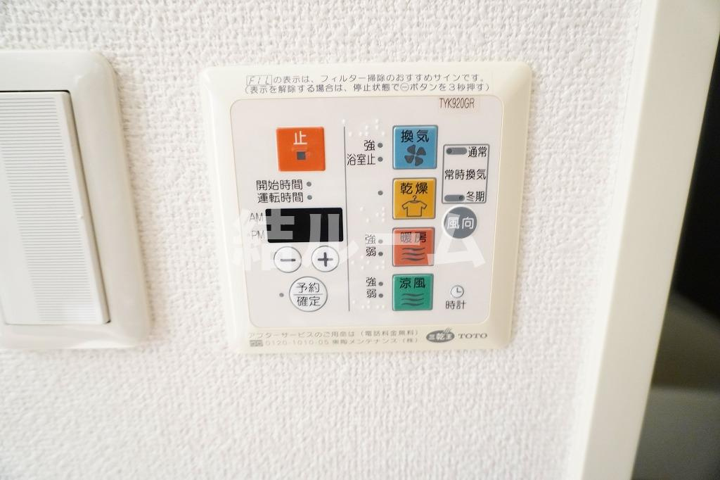 練馬区羽沢３丁目の賃貸マンションの設備