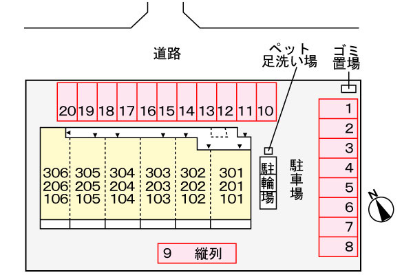 ユウアイグランデ　神立の駐車場|駐車場