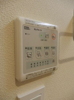 E-maison　中延の設備
