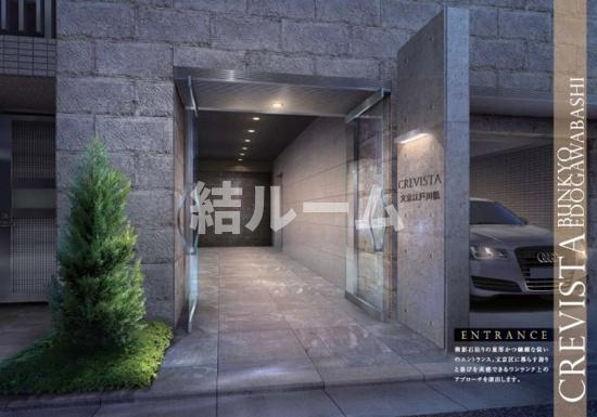 文京区水道２丁目の賃貸マンションのエントランス