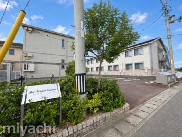 シャーメゾンジェルメBの外観