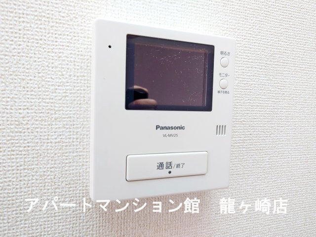 サンリット・ガーデンⅡのセキュリティ