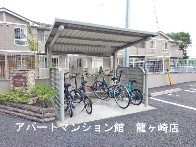 サンリット・ガーデンⅡのその他共用部分