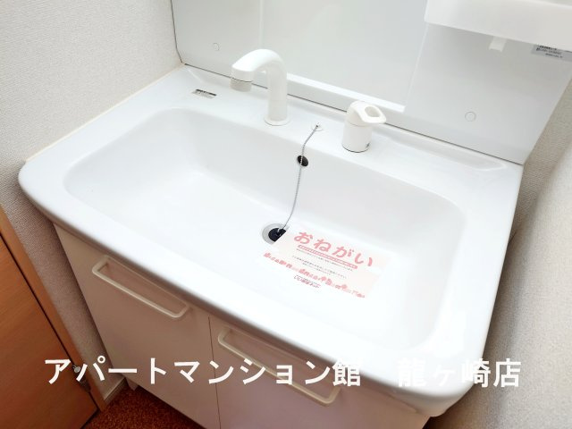 サンリット・ガーデンⅡの洗面所