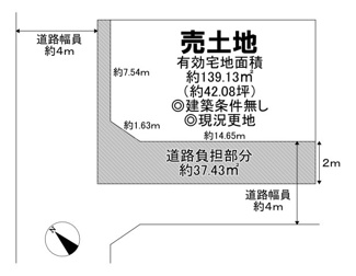 【土地図】 | 池尻町　売土地 | 有効宅地面積約42.08坪！資料請求だけでもお問い合わせください♪♪