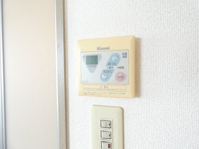 箕面市稲２丁目の店舗事務所