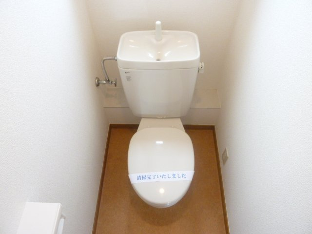 横川ハイツのトイレ