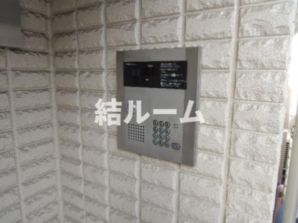 豊島区南大塚１丁目のアパートのセキュリティ