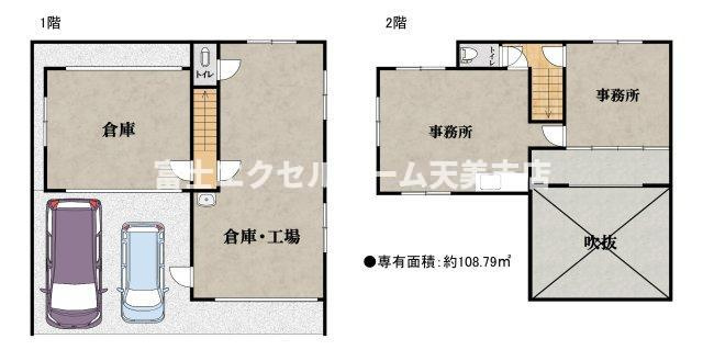 瓜破南2丁目貸工場