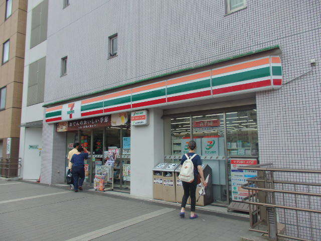 アールリエット三鷹のその他|セブンイレブン三鷹駅南口店