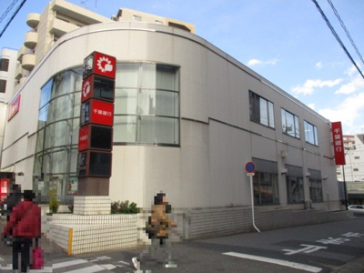  | Fleuret[フルーレ] | 千葉銀行八柱支店（613ｍ）