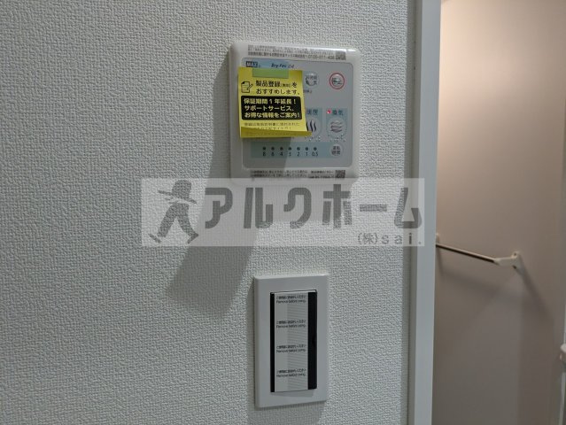 REGIES八尾駅前のその他