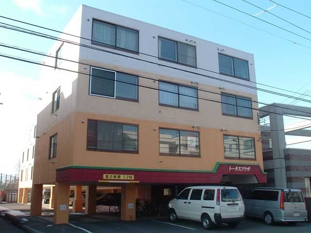 トータスプラザ