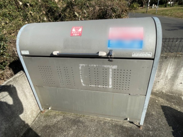 レオパレスアークハイムⅡのその他共用部分