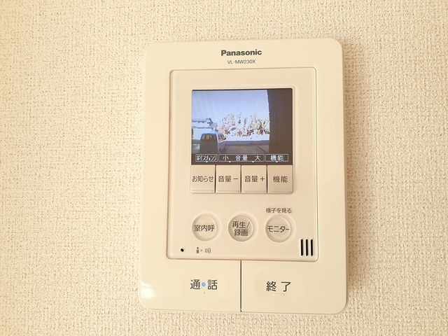 アルカンシェル東台　Ａ棟のセキュリティ|その他設備