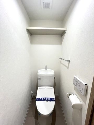 【トイレ】レジデンス江戸川橋