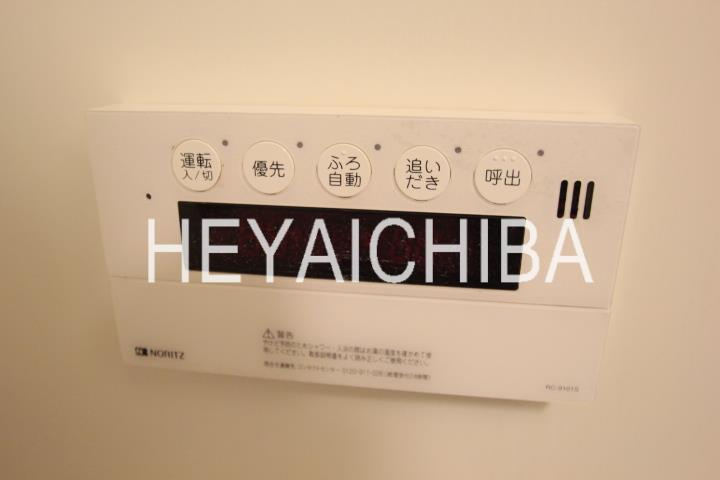 デュプレクス白山の設備|浴室給湯パネル