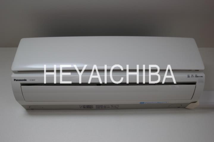 デュプレクス白山の設備|エアコン