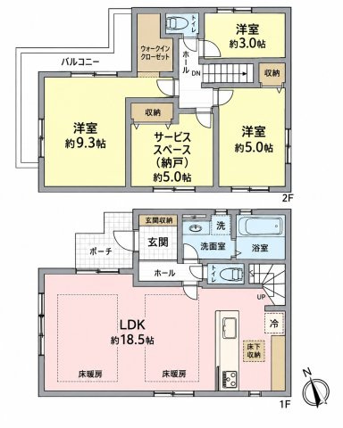 小金井市貫井南町1丁目 中央線 武蔵小金井駅 新築戸建の間取り