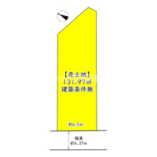 【売土地】大津市本宮2丁目　1,480万円の画像