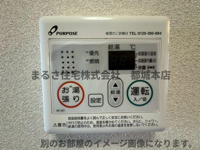 天神ハイツの設備
