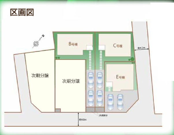 入間市小谷田1丁目　新築戸建の区画図