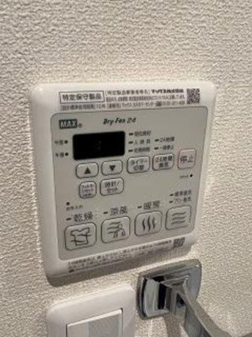 西宮市甲子園口北町の賃貸マンションの浴室