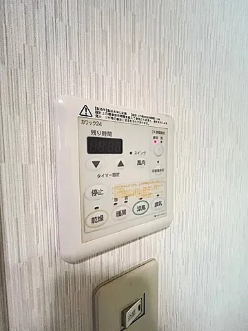 西宮市上甲子園１丁目の賃貸マンションの浴室