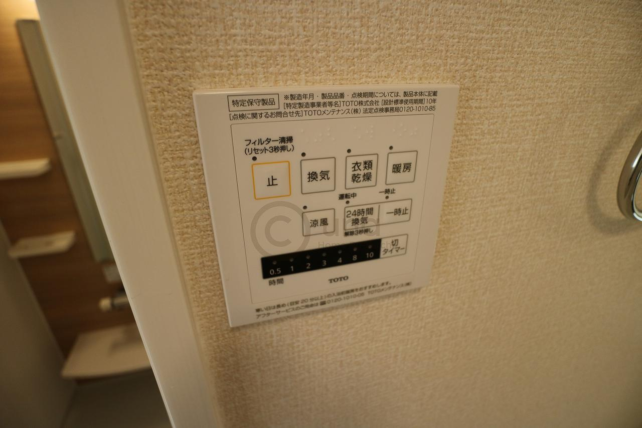 神戸市灘区上河原通１丁目のアパートの設備