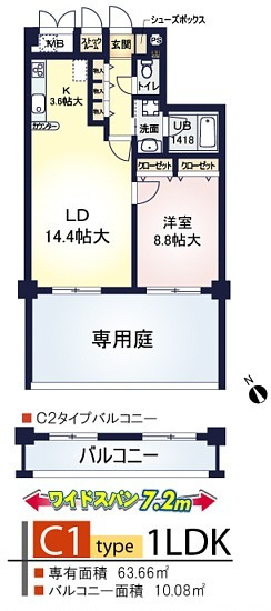 西宮市甲子園口１丁目の賃貸マンションの間取り