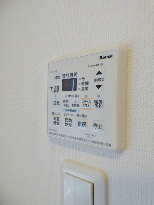 芦屋市船戸町の賃貸マンションの浴室