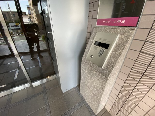 芦屋市船戸町の賃貸マンションのセキュリティ