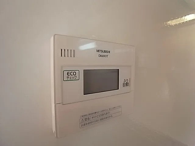 メゾンベージュのセキュリティ