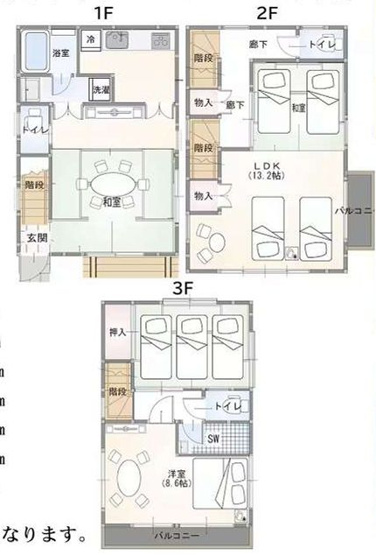 【間取り】 | 墨田区東向島１丁目旅館 