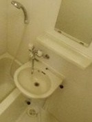 【洗面所】 | ヴィーダ御茶ノ水