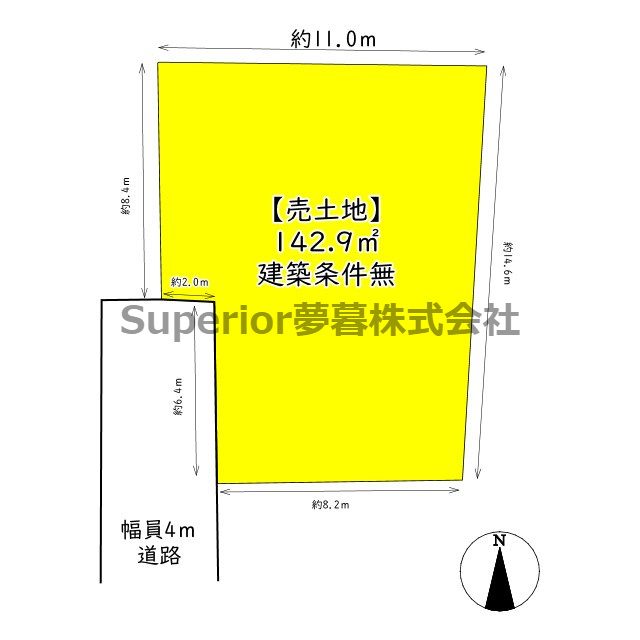 【売土地】大津市中庄2丁目の土地図