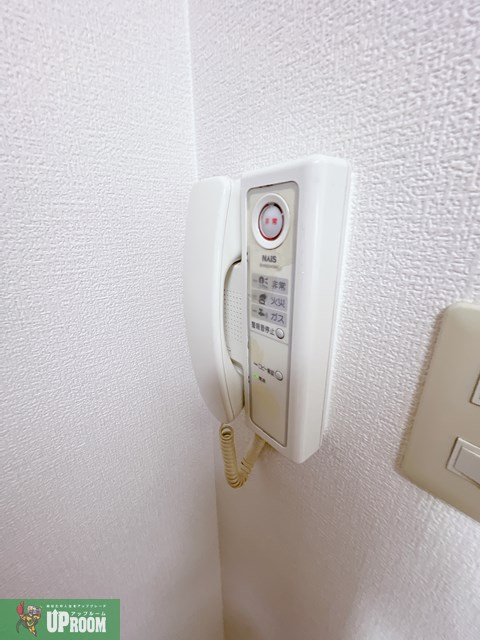 ドリームサポート・イワサキのセキュリティ