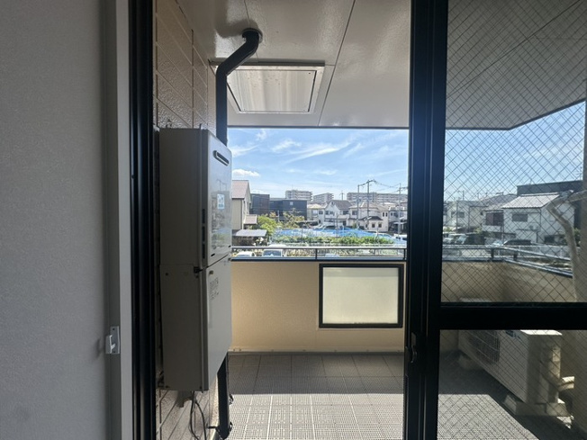 【展望】 | アーバンライフフミ