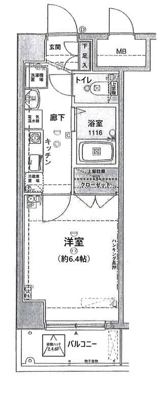 スパシエフィールドS新都心の間取り|間取りです。