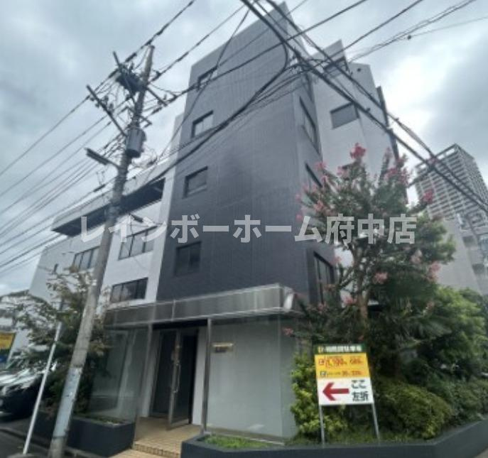 ジーライズ調布国領町の外観