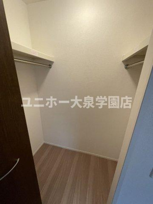 【収納】 | エクセリア上鷺宮Ⅰ