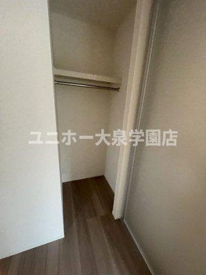 【収納】 | エクセリア上鷺宮Ⅰ
