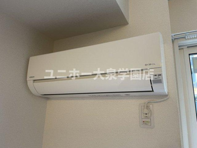 【設備】 | エクセリア上鷺宮Ⅰ